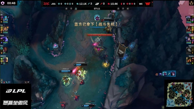 🎮钩你的那个？Vampire泰坦闪现钩墙 Ale大剪特剪 JDG扳回一城