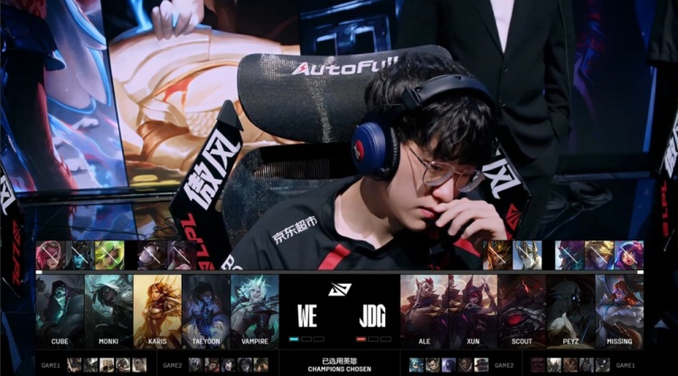 j9九游真人游戏第一品牌登录入口🎮小编吃饱了！Missing洛昏头狂送 Xun千珏失误连连 WE拿赛点