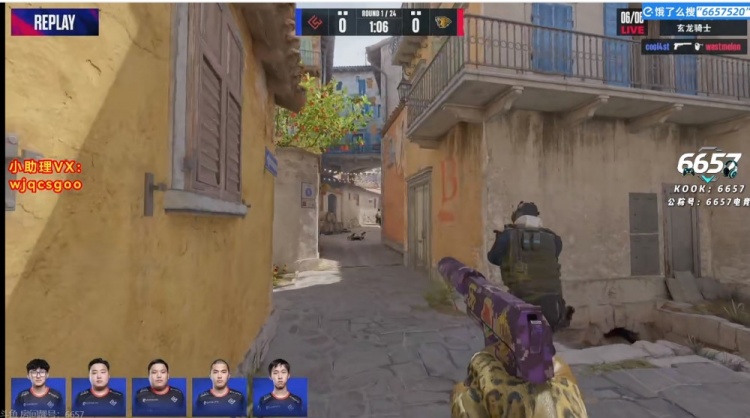 🎮奥斯汀Major:翻中翻夺人心跳 西瓜赛点局找回状态LVG赢下图一