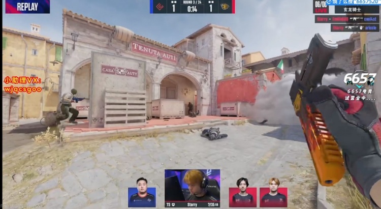 🎮奥斯汀Major:翻中翻夺人心跳 西瓜赛点局找回状态LVG赢下图一