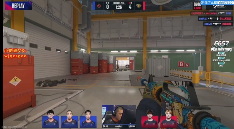 🎮奥斯汀Major:细节差距！决策道具枪法全有失误 LVG输掉自选图