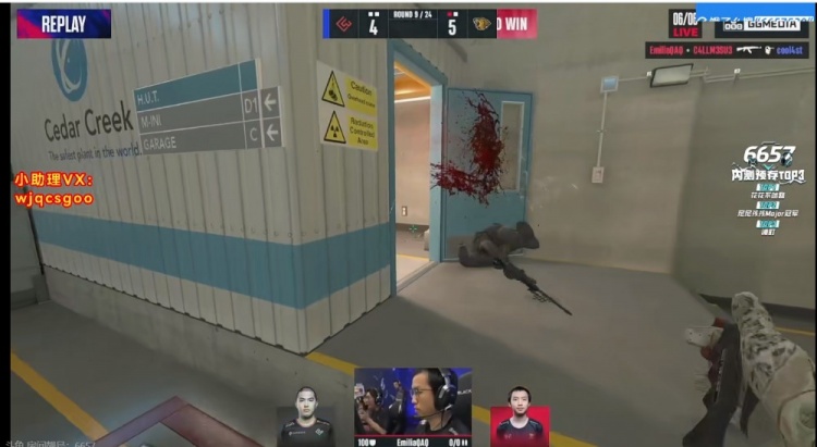 🎮奥斯汀Major:细节差距！决策道具枪法全有失误 LVG输掉自选图