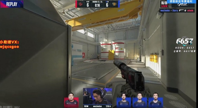 🎮奥斯汀Major:细节差距！决策道具枪法全有失误 LVG输掉自选图