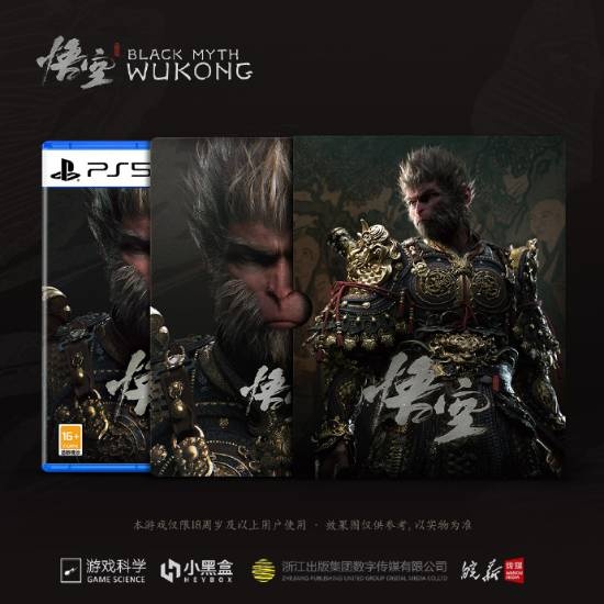 《黑神话》Xbox来了！PS5国行6月18日正式发售