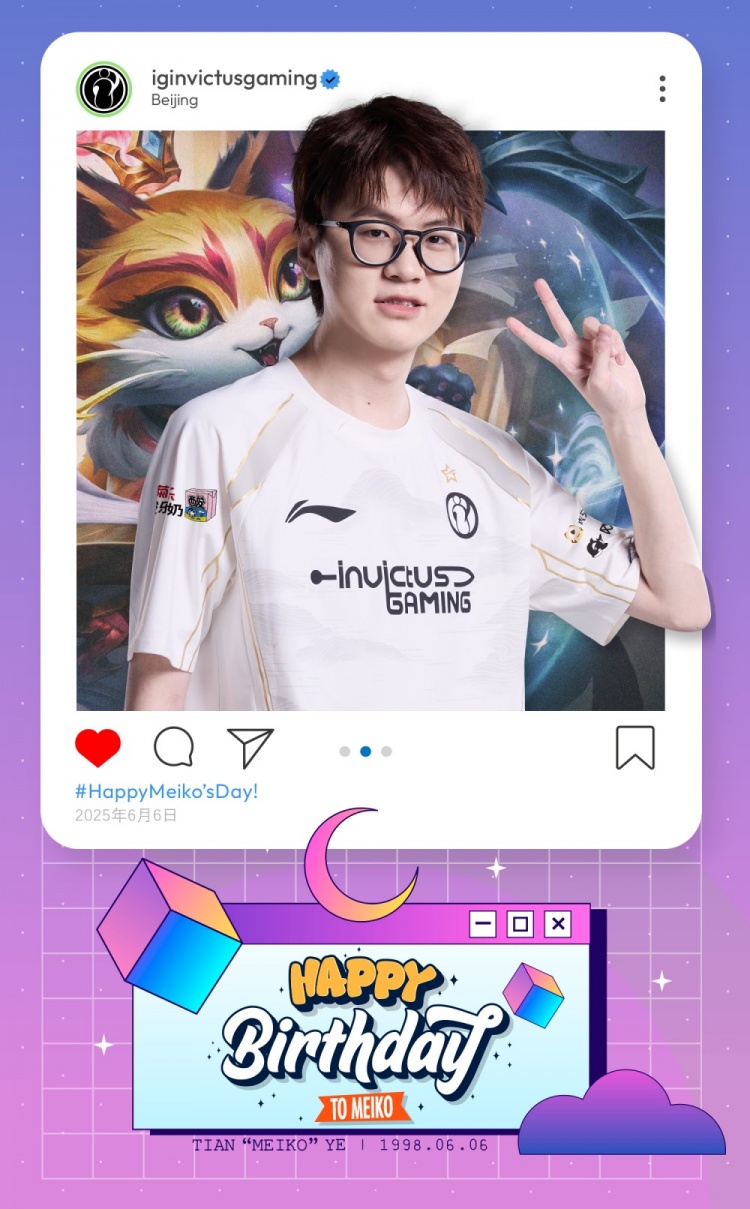 IG希望Meiko生日快乐：愿您步行成为肥沃的土壤；无论您想在哪里 您都会受到祝福