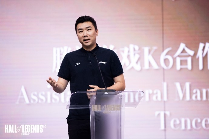 致敬传奇！英雄联盟名人堂Uzi入选典礼圆满举行