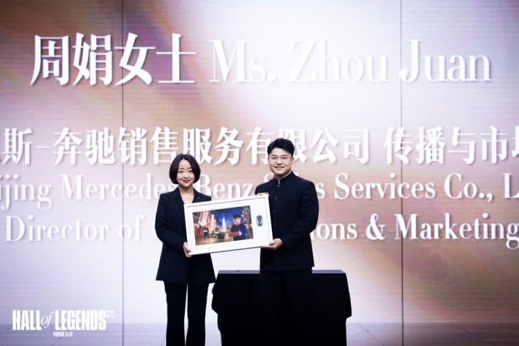致敬传奇！英雄联盟名人堂Uzi入选典礼圆满举行