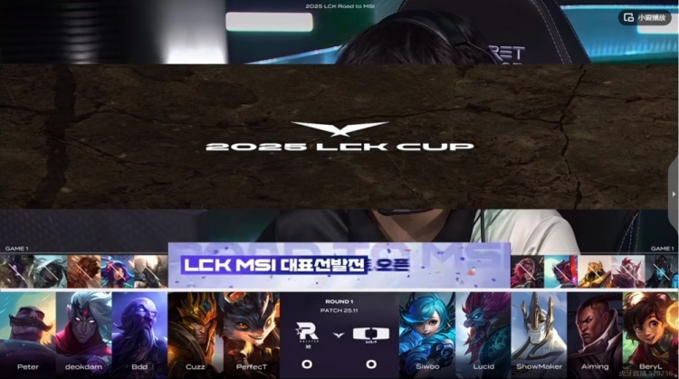 🎮不是这也能输？先破两路高地反被偷家 Bdd对位压五千KT赢首局