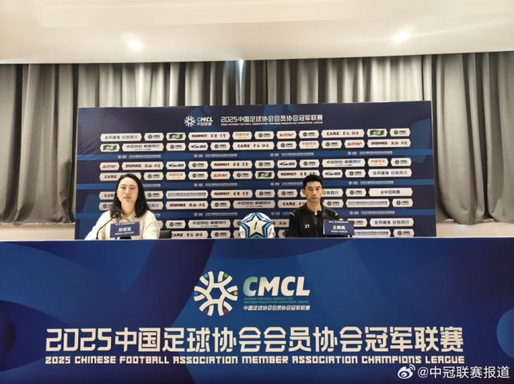 【有道理嘛?】朱挺：当前业余和职业足球界限模糊，大连可为目标