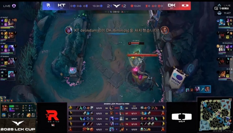 🎮不是这也能输？先破两路高地反被偷家 Bdd对位压五千KT赢首局