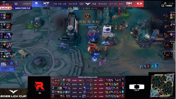 🎮不是这也能输？先破两路高地反被偷家 Bdd对位压五千KT赢首局
