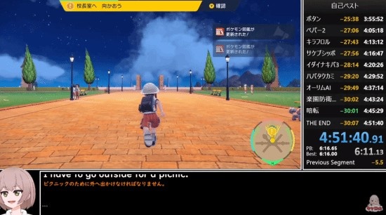 《宝可梦朱/紫》速通玩家体验NS2：直接快了半小时