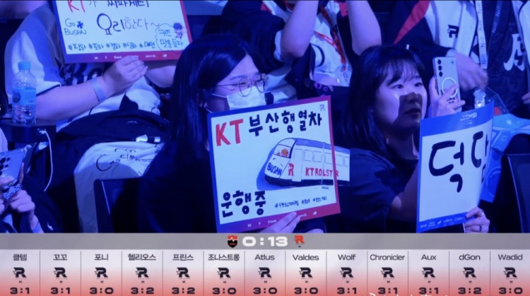 状态火热！LCK季后赛KTvsNS赛前预测：13人全部看好KT！