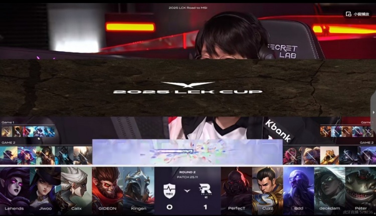 🎮DK充电宝效果太好了吧！PerfecT塞恩泥头车无法无天 KT赢次局