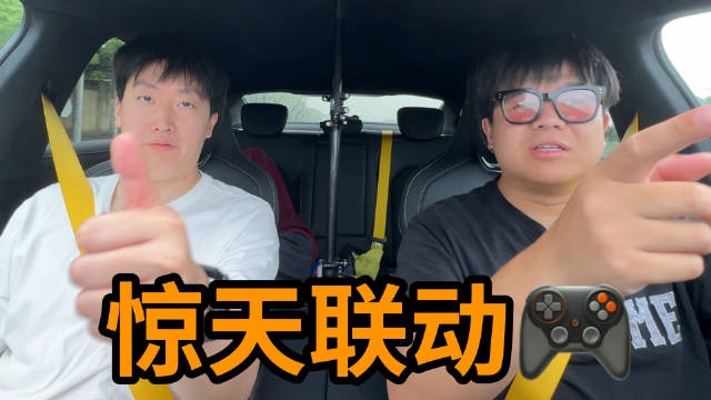 关Zeyuan：小米su7u是《GT赛车7》 就像一名LDL播放器被LCK作为外国播放器拉过来