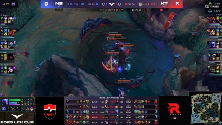 🎮DK充电宝效果太好了吧！PerfecT塞恩泥头车无法无天 KT赢次局