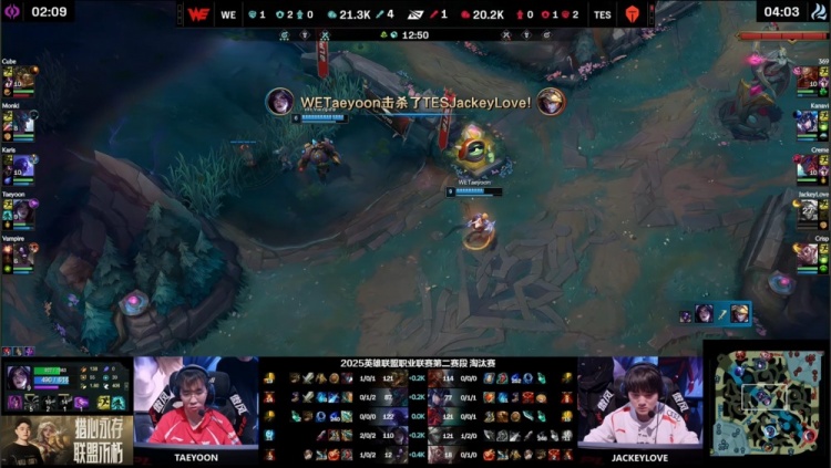 电子png游戏🎮Light学会了吗？Taeyoon卡莎无敌 奶油大进路边沟槽 WE1-1TES