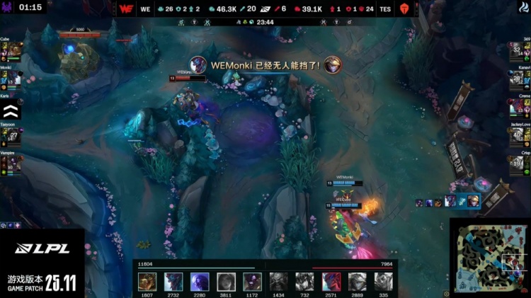电子png游戏🎮Light学会了吗？Taeyoon卡莎无敌 奶油大进路边沟槽 WE1-1TES
