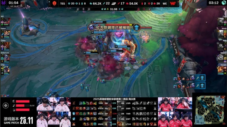 金年会金字招牌诚信至上🎮999剑魔降世3杀逆天改命 哥哥小炮爆杀瑕不掩瑜 TES拿赛点