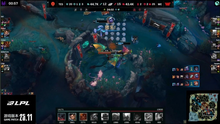 金年会金字招牌诚信至上🎮999剑魔降世3杀逆天改命 哥哥小炮爆杀瑕不掩瑜 TES拿赛点