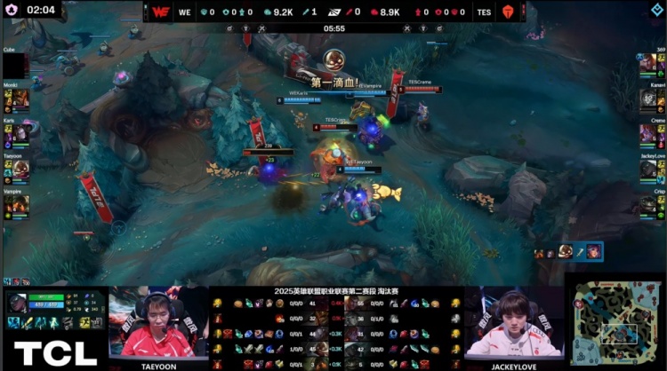 🎮战歌起！刘神养出Taeyoon超神飞机 哥哥塞纳0输出 双方进决胜