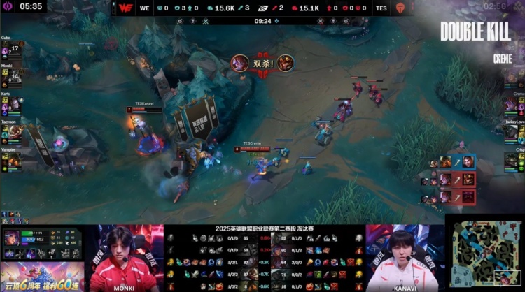 🎮战歌起！刘神养出Taeyoon超神飞机 哥哥塞纳0输出 双方进决胜