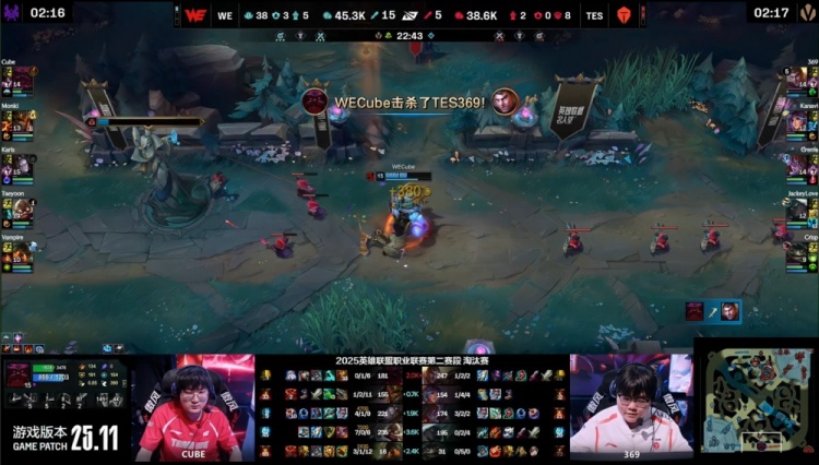 🎮战歌起！刘神养出Taeyoon超神飞机 哥哥塞纳0输出 双方进决胜