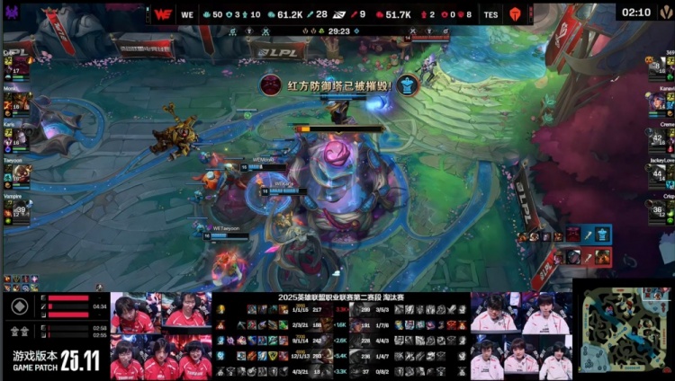 谈球吧(中国)官方网站🎮战歌起！刘神养出Taeyoon超神飞机 哥哥塞纳0输出 双方进决胜