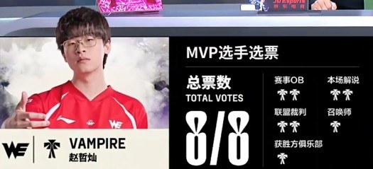 谈球吧(中国)官方网站🎮战歌起！刘神养出Taeyoon超神飞机 哥哥塞纳0输出 双方进决胜