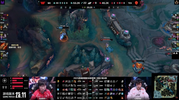 谈球吧(中国)官方网站🎮战歌起！刘神养出Taeyoon超神飞机 哥哥塞纳0输出 双方进决胜