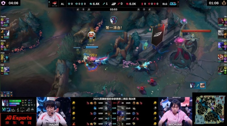 🎮王杰+Shanks双星闪耀！Elk小神龙难叠斩杀 AL完美决策拿赛点
