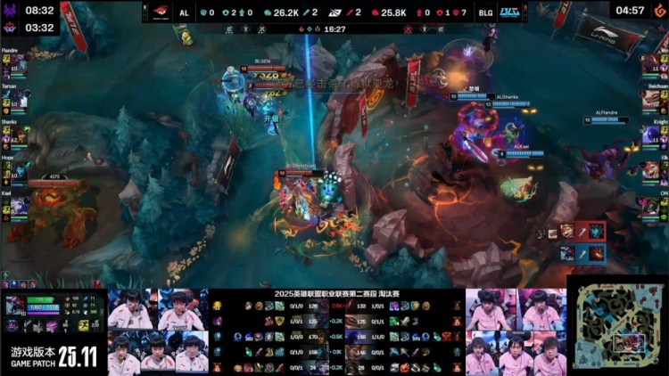 🎮王杰+Shanks双星闪耀！Elk小神龙难叠斩杀 AL完美决策拿赛点