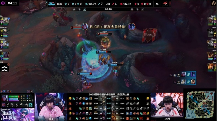 谈球吧官网登录入口🎮战歌起！Bin哥卡蜜尔无影脚 Knight+Elk主宰战场 双方图5决胜