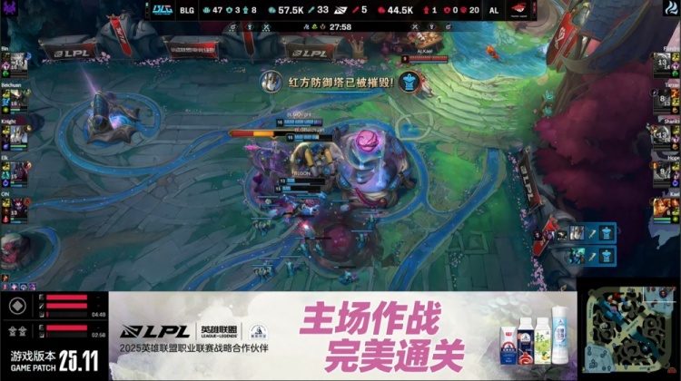 谈球吧官网登录入口🎮战歌起！Bin哥卡蜜尔无影脚 Knight+Elk主宰战场 双方图5决胜