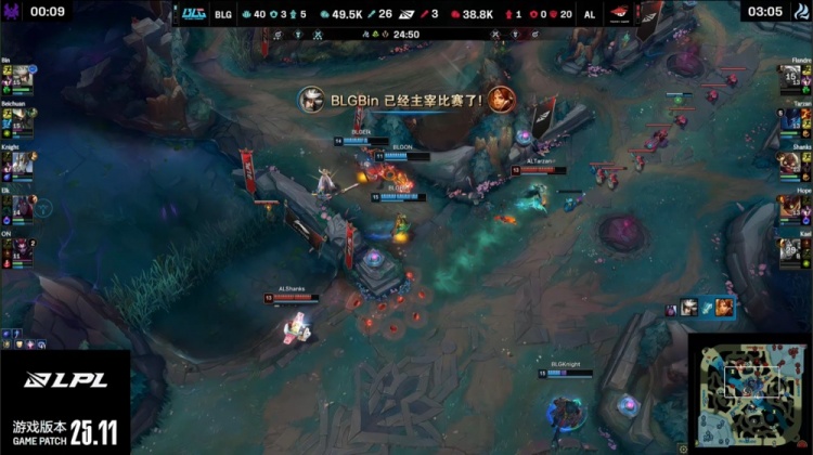 🎮战歌起！Bin哥卡蜜尔无影脚 Knight+Elk主宰战场 双方图5决胜