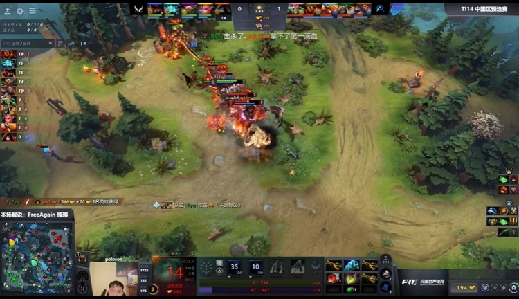 🎮TI14预选：看穿套路肉核冲脸 Ame末日疯狂杀戮 XG局一拿捏AR