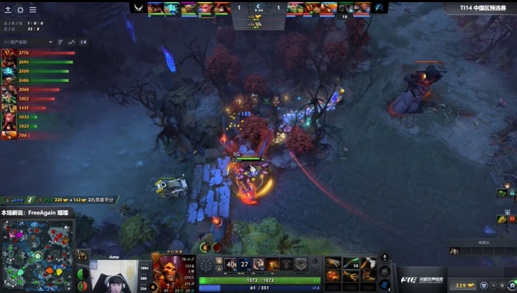 🎮TI14预选：看穿套路肉核冲脸 Ame末日疯狂杀戮 XG局一拿捏AR