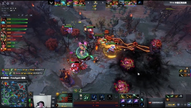 🎮TI14预选：看穿套路肉核冲脸 Ame末日疯狂杀戮 XG局一拿捏AR