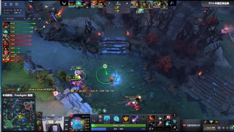 🎮TI14预选：看穿套路肉核冲脸 Ame末日疯狂杀戮 XG局一拿捏AR