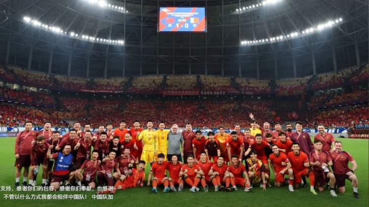 【中国男足】刘殿座社媒：每个人都有存在的意义，5年时间很荣幸