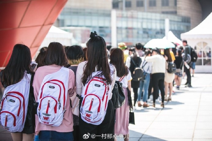 摄影师一村晒照：上次拍WE&IG，还是在六周年