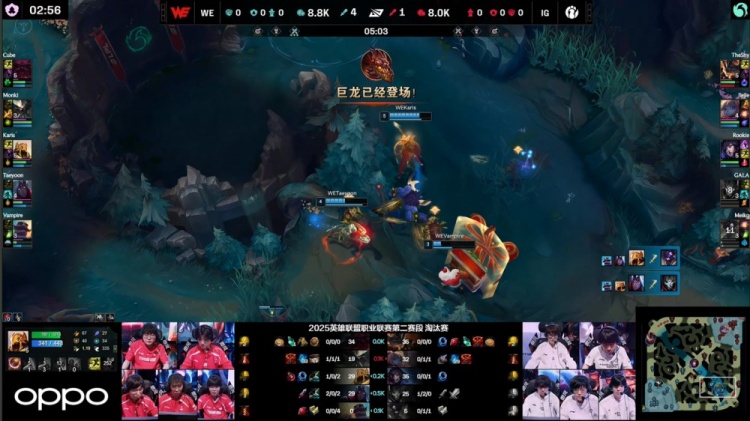 🎮血战到底！Jiejie抢大龙 Rookie妖狐单切Taeyoon iG先下一城