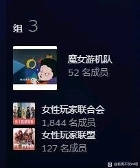 买了游戏才能评价🤔Steam上出现“女性玩家联合会”抱团打差评