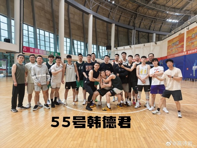 高诗岩：早已听不见风言风语&做自己 不管在辽宁或山东 感恩珍惜
