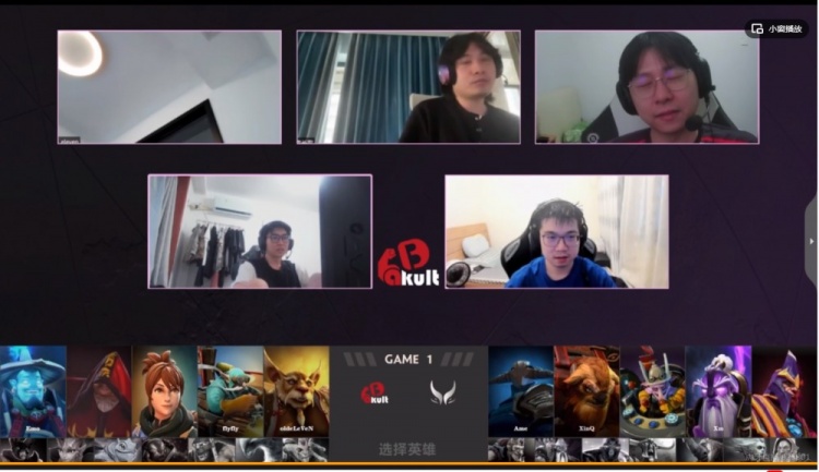 🎮TI预选:老十一辉耀酒仙难觅影踪 Ame斯温无法无天XG赢首局