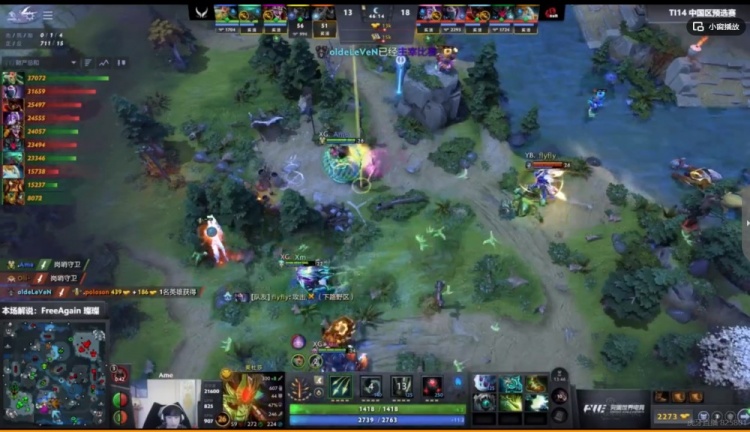 🎮YB精彩带球战术功亏一篑 Ame美杜莎暴力输出圣剑拆家XG拿赛点