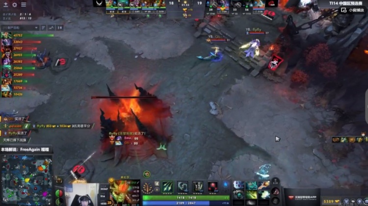 🎮YB精彩带球战术功亏一篑 Ame美杜莎暴力输出圣剑拆家XG拿赛点