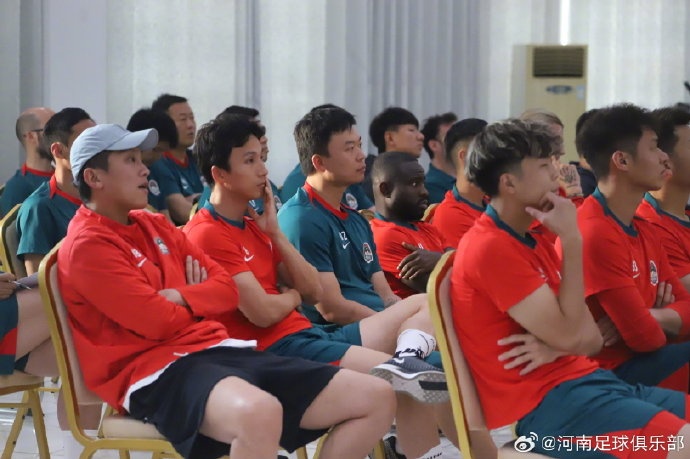 河南一线队举行内部会议 加强准则办理与心思建造