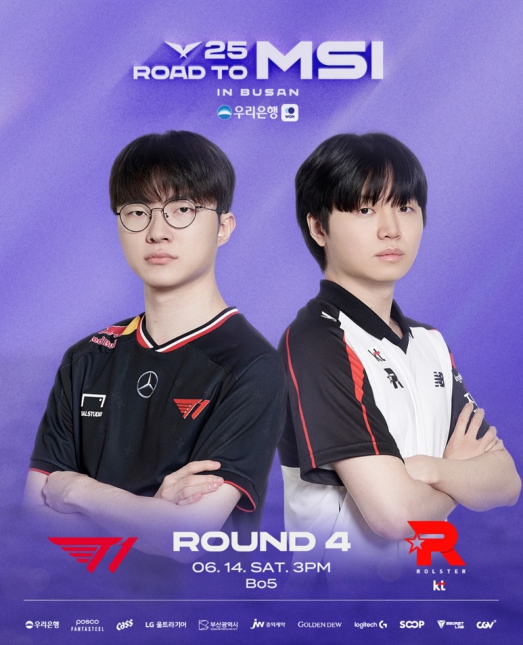 🎮Doran巨鳄单杀+团战猛兜底 Bdd岩雀连续两波白给 T1先拿赛点