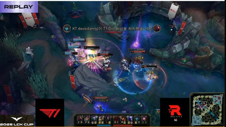 🎮引以为豪的运营呢？T1放听牌龙成伏笔 逮捕Keria蜘蛛KT赢首局